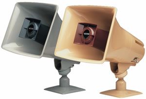 VALCOM 15Watt 1Way Paging Horn BEIGE Refurbished -  refurbished available on PCLiquidations