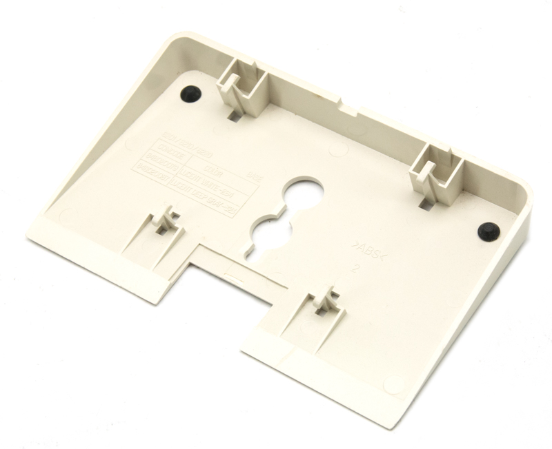 Buy Avaya 6200 Series Stand White Refurbished - $10.99 Avaya 6200 Series Stand White Refurbished - Avaya refurbished available on PCLiquidations