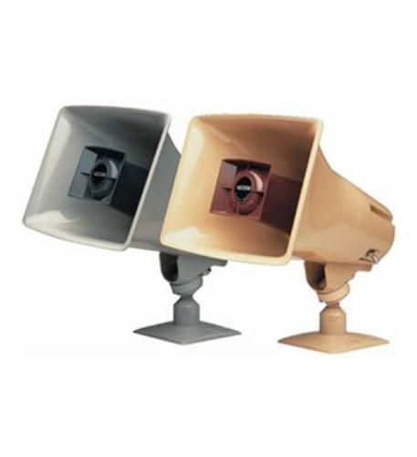 VALCOM One-Way 5 Watt IP Horn Refurbished -  refurbished available on PCLiquidations
