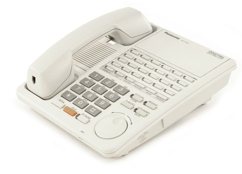 Panasonic Digital Super Hybrid KX-T7425 24-Button White Non-Display Speakerphone - Grade A Refurbished - Panasonic refurbished available on PCLiquidations