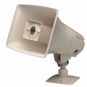 Buy VALCOM 5Watt 1Way Marine Paging Horn Refurbished - $141.00 VALCOM 5Watt 1Way Marine Paging Horn Refurbished - refurbished available on PCLiquidations