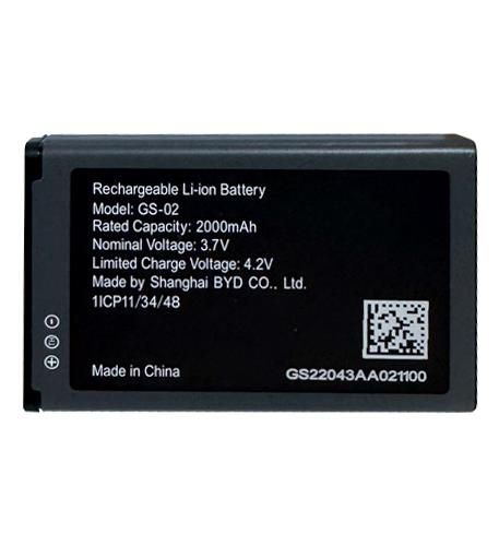 Grandstream WP825-BATT 2000mAh Li-Ion Battery for WP822, WP825 WiFi Wireless Handset Refurbished - Grandstream refurbished available on PCLiquidations