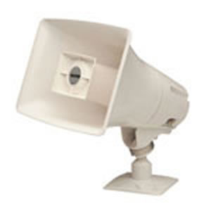VALCOM 15W/1Way Marine Paging - White Refurbished -  refurbished available on PCLiquidations