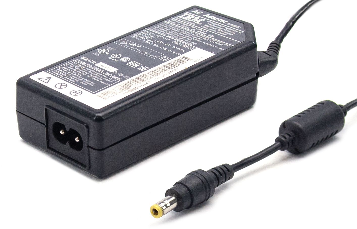 Lenovo 16V 3.5A AC Adapter (92P1044) Refurbished - Lenovo refurbished available on PCLiquidations