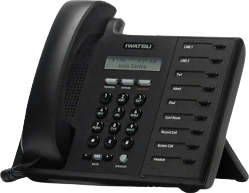 Buy IWATSU Icon IX-5800 Black Digital Telephone (505800) - Grade B Refurbished - $34.99 IWATSU Icon IX-5800 Black Digital Telephone (505800) - Grade B Refurbished - refurbished available on PCLiquidations