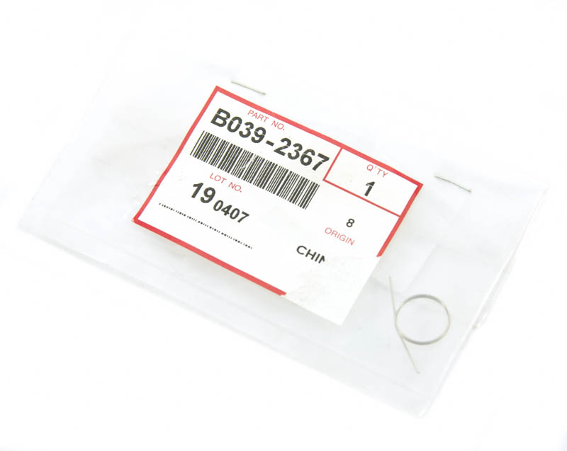 Ricoh B039-2367 Shutter Spring Refurbished -  refurbished available on PCLiquidations
