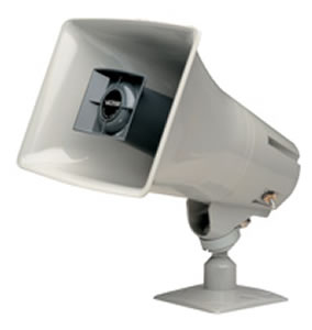 VALCOM 15Watt 1Way Paging Horn GRAY Refurbished -  refurbished available on PCLiquidations