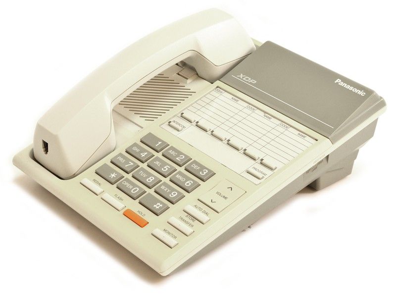 Panasonic XDP KX-T7250 White 6 Button Digital Phone - Grade A Refurbished - Panasonic refurbished available on PCLiquidations