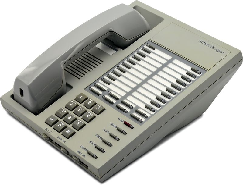 Vodavi Starplus Digital SP1412-70 Enhanced Non-Display Key Phone Light Grey - Grade B Refurbished -  refurbished available on PCLiquidations
