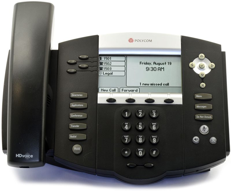 Polycom SoundPoint IP 560 VoIP Display Phone (2200-12560-001) - Grade A Refurbished - Polycom refurbished available on PCLiquidations