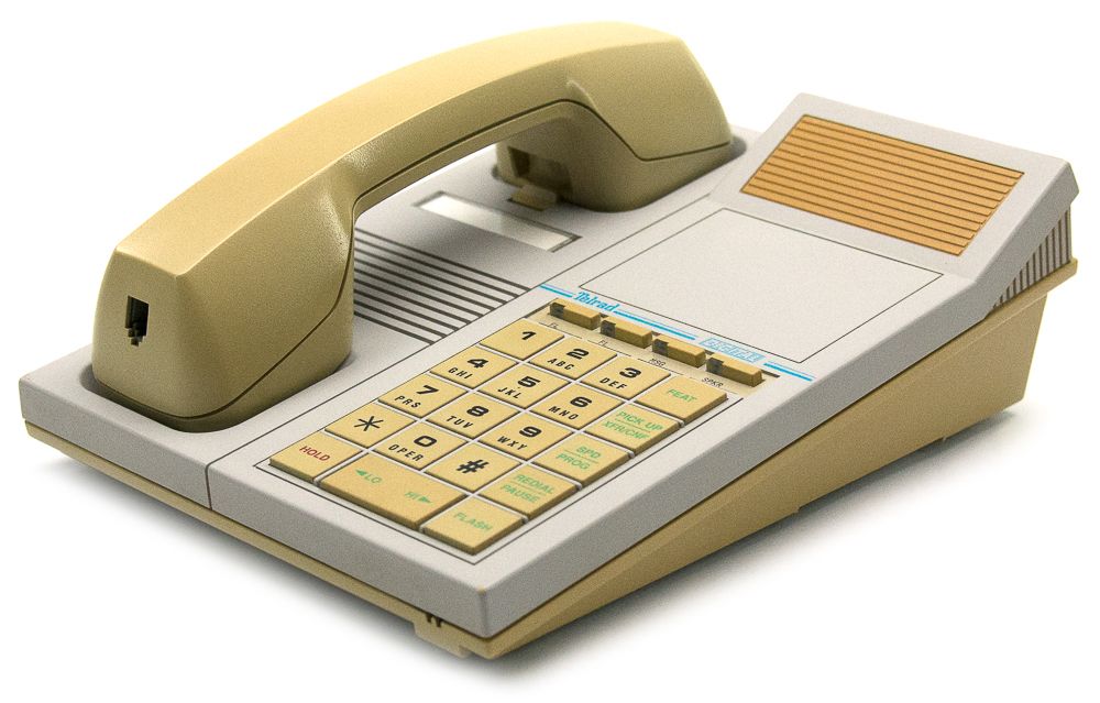 Telrad Digital Gray 4-Button Non-Display Phone (79-400-0000/G) Refurbished -  refurbished available on PCLiquidations