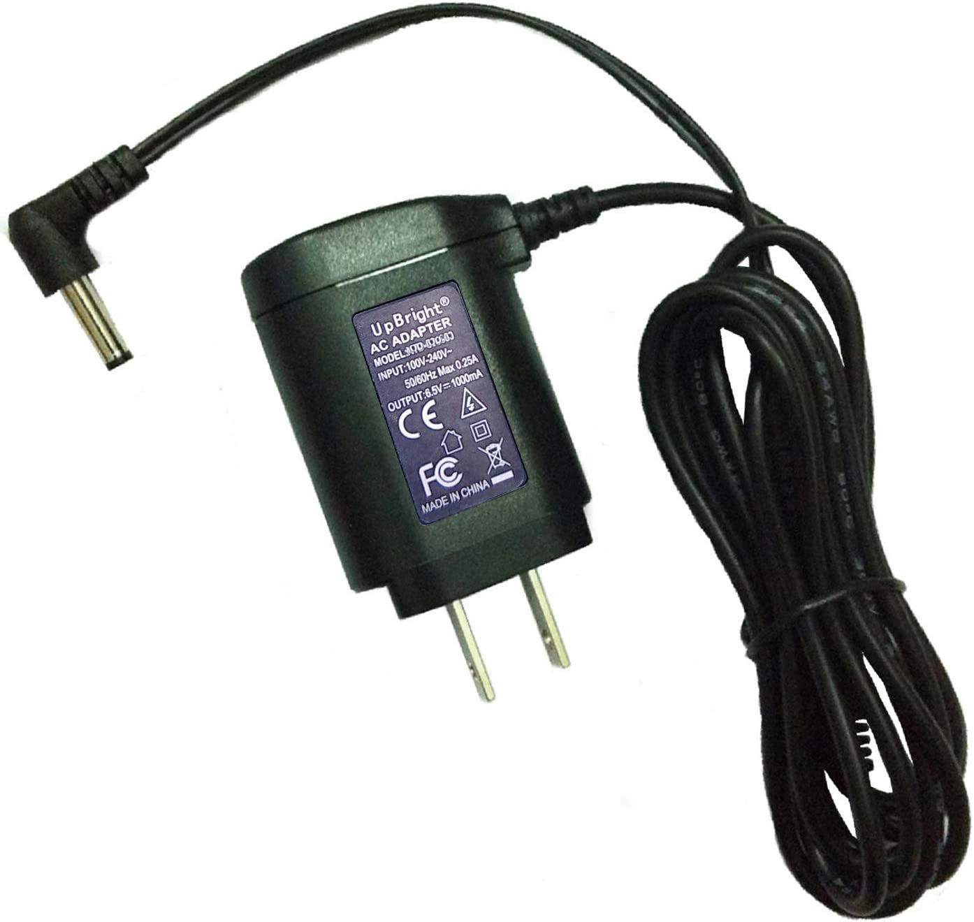 Panasonic PQLV209T PQLV209 6.5V 350mA Power Adapter (PPMG5204) Refurbished - Panasonic refurbished available on PCLiquidations