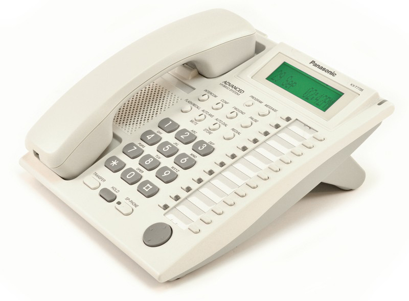 Panasonic KX-T7735-W LCD 24 Button Speakerphone with 3 Line non-Backlit LCD Display White Refurbished - Panasonic refurbished available on PCLiquidations
