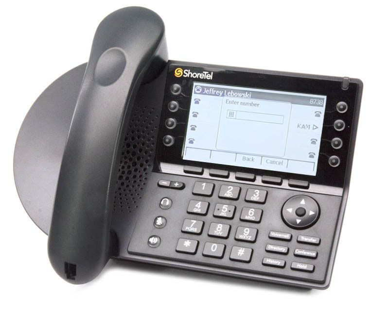 ShoreTel 480 IP Display Phone (IP480) - Grade B Refurbished -  refurbished available on PCLiquidations