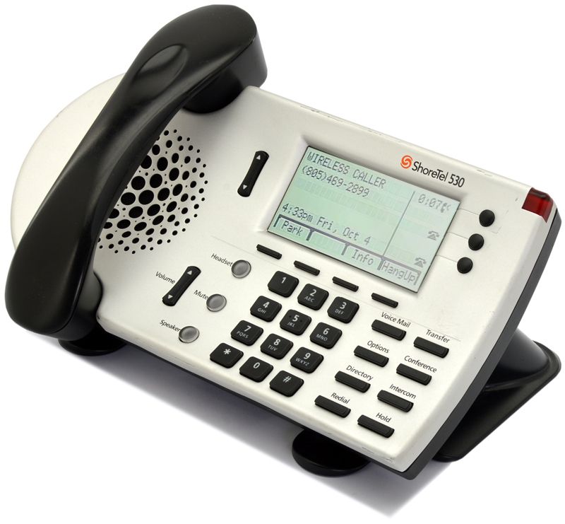 ShoreTel 530 Silver IP Phone - Grade B Refurbished -  refurbished available on PCLiquidations