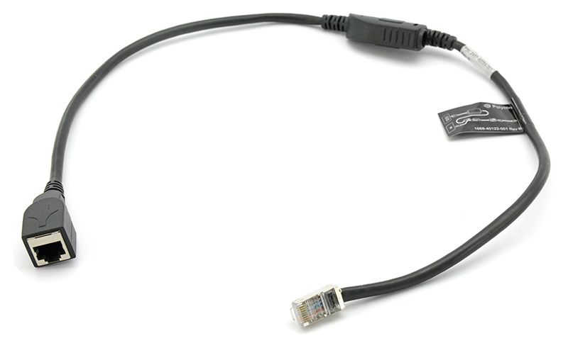 Buy Polycom Power Splitter / POE Injector Refurbished - $15.99 Polycom Power Splitter / POE Injector Refurbished - Polycom refurbished available on PCLiquidations