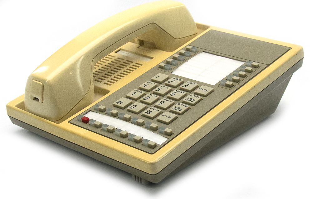 NEC Nitsuko 16-Button White Non-Display Phone (88660) - Grade B Refurbished - NEC (Nippon Electric Company) refurbished available on PCLiquidations