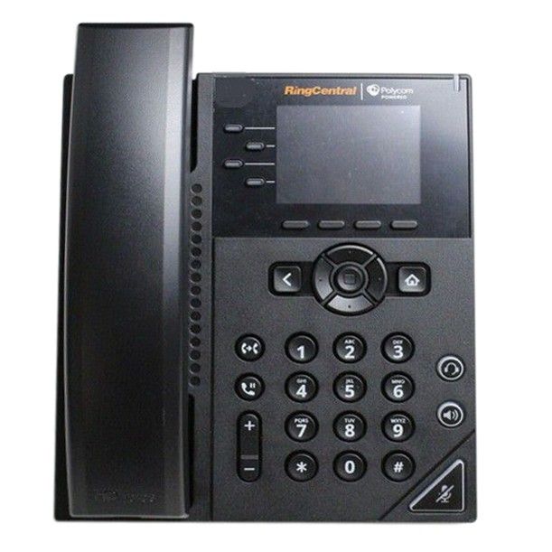 Polycom VVX 250  Display IP Phone - Ring Central Branded - Grade A Refurbished - Polycom refurbished available on PCLiquidations