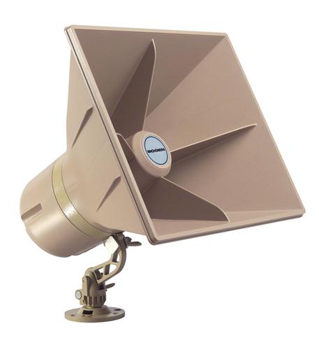Bogen 15W Self Amplified 24 Volt Horn Refurbished -  refurbished available on PCLiquidations