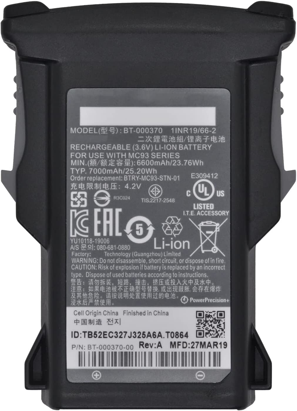 Zebra BTRY-MC93-STN-01 Battery -OEM - Refurbished Refurbished - Zebra Technologies (si la marque se réfère à l refurbished available on PCLiquidations