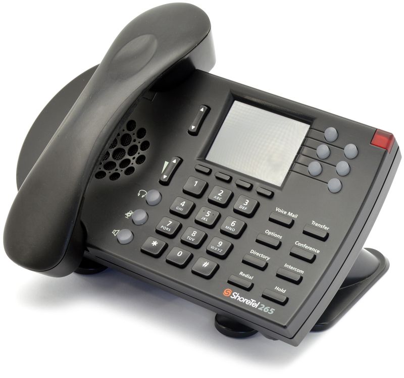 ShoreTel 265 Black IP Color Display Phone IP265 - Grade A Refurbished -  refurbished available on PCLiquidations