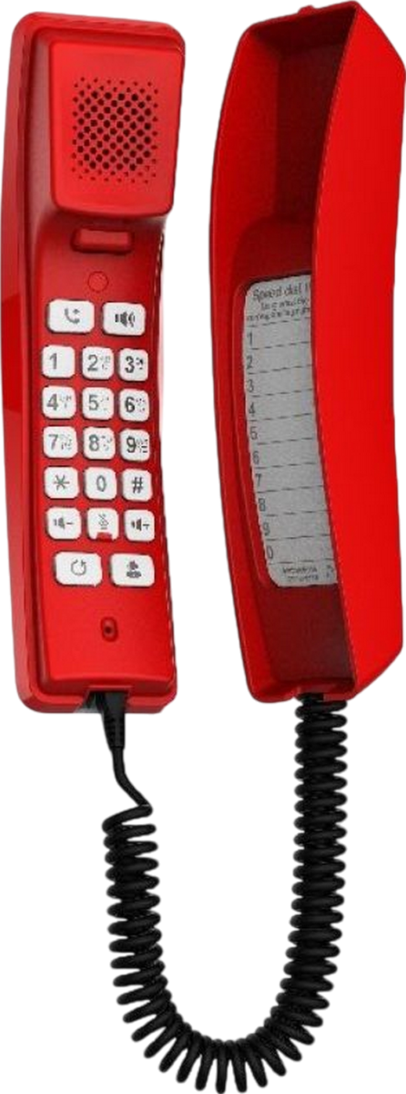 Fanvil H2U Compact SIP Phone Red Refurbished - Fanvil refurbished available on PCLiquidations