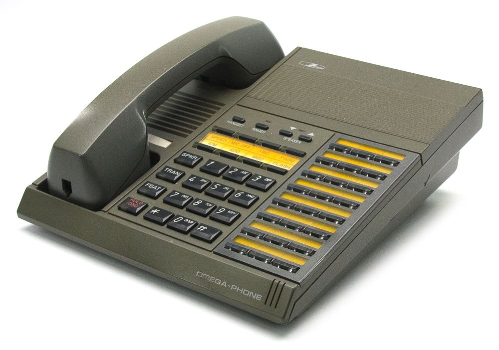 Iwatsu Omega-Phone ADIX IX-24KTS Gray 24 Button Non-Display Speakerphone (104050) - Grade B Refurbished -  refurbished available on PCLiquidations