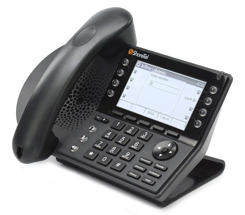 ShoreTel 480 IP Display Phone (IP480) Refurbished -  refurbished available on PCLiquidations