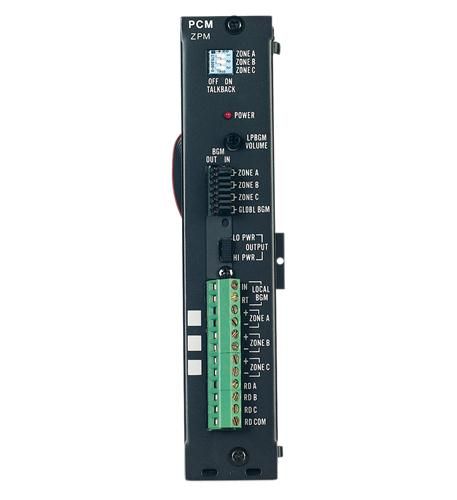 Bogen Zone Paging Module for PCM2000 Refurbished -  refurbished available on PCLiquidations