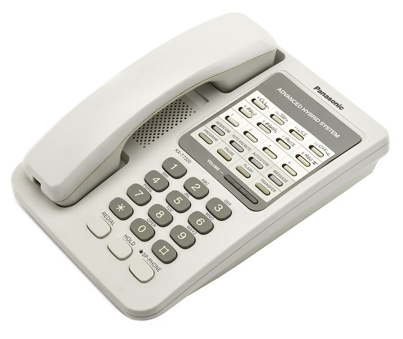Panasonic KX-T7320 12 Button Basic Phone White Refurbished - Panasonic refurbished available on PCLiquidations
