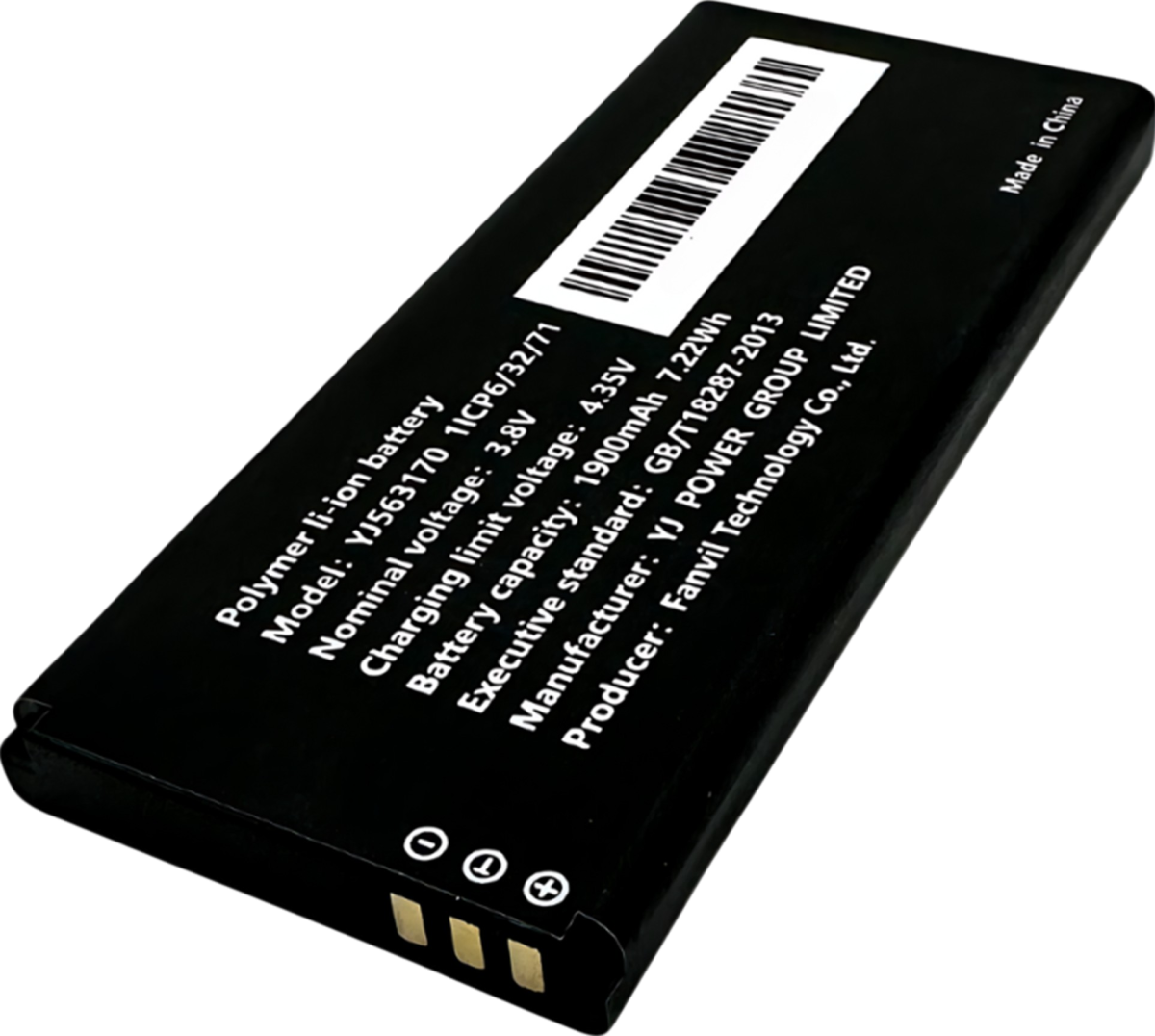 Fanvil W611W and W610W Spare Battery Replacement BA30 Refurbished - Fanvil refurbished available on PCLiquidations