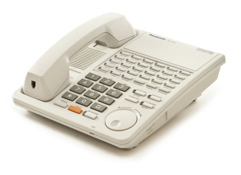 Panasonic Digital Super Hybrid KX-T7425 24-Button White Non-Display Speakerphone - Grade B Refurbished - Panasonic refurbished available on PCLiquidations