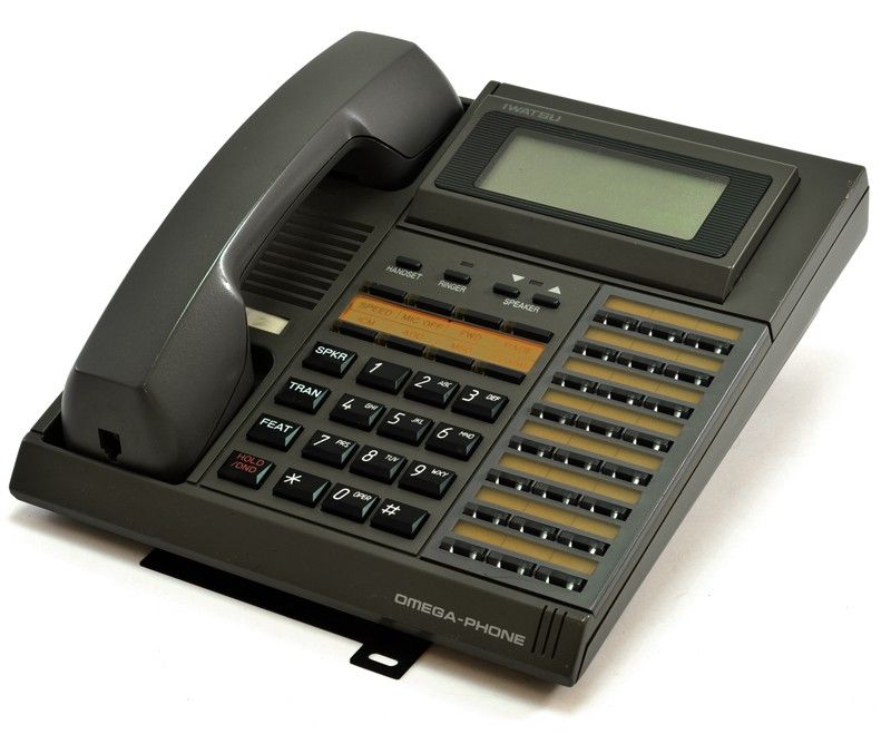 Iwatsu Omega-Phone ADIX IX-24KTD-SP 24-Button Grey Display Speakerphone (104061) - Grade B Refurbished -  refurbished available on PCLiquidations