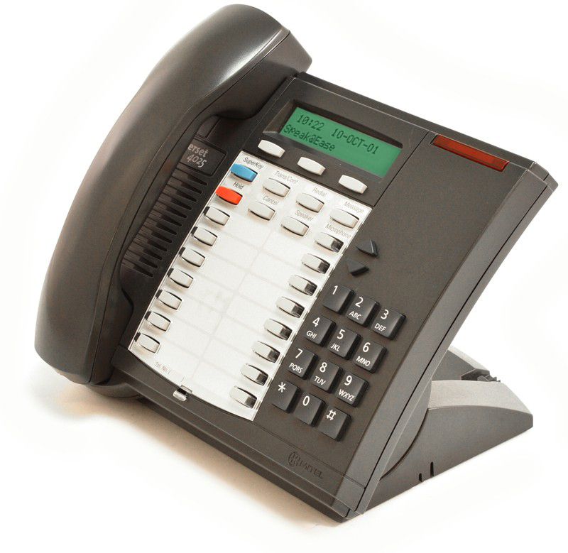 Buy Mitel Superset 4025 14-Button Charcoal Digital Display Phone - Grade A Refurbished - $53.99 Mitel Superset 4025 14-Button Charcoal Digital Display Phone - Grade A Refurbished - Mitel refurbished available on PCLiquidations