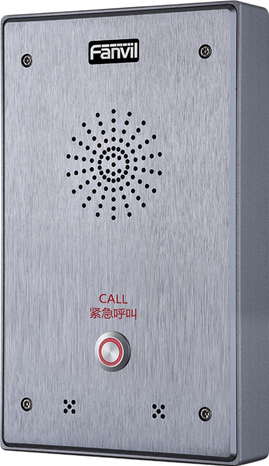 Fanvil i12-02P Secure SIP Audio Intercom Refurbished - Fanvil refurbished available on PCLiquidations