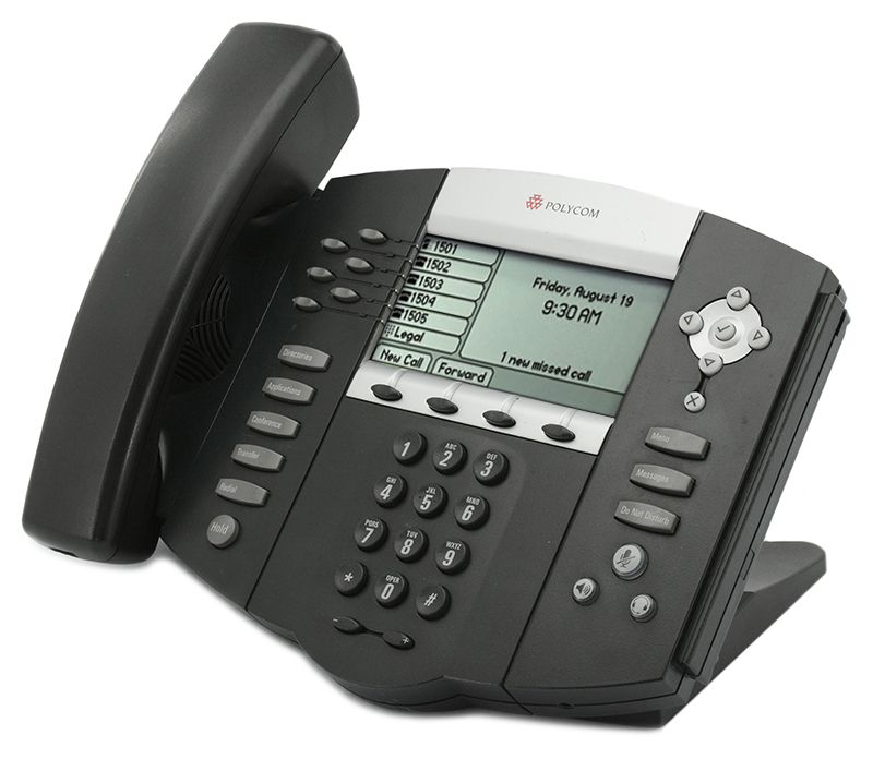 Buy Polycom SoundPoint IP 650 PoE VoIP Display Phone (2200-12651-025) Refurbished - $64.99 Polycom SoundPoint IP 650 PoE VoIP Display Phone (2200-12651-025) Refurbished - Polycom refurbished available on PCLiquidations